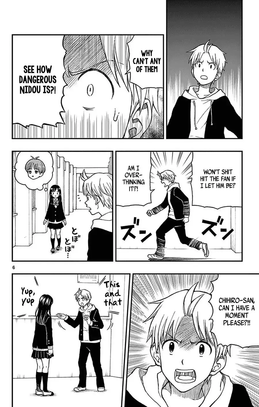 Yugami-kun ni wa Tomodachi ga Inai Chapter 51 6